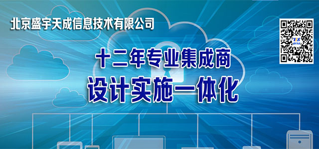 第三张