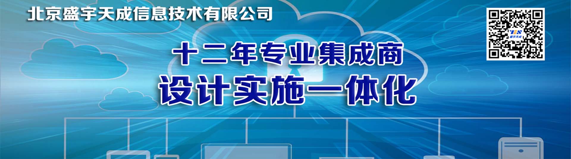 第三张